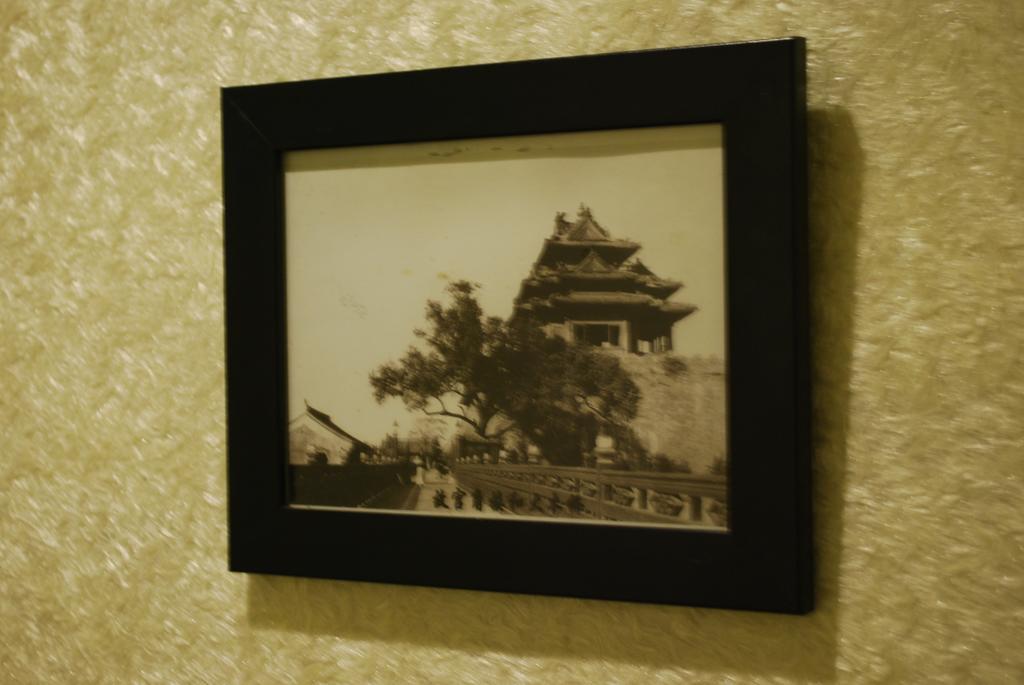 Beijing Sunrise Hostel Gulou Branch Bagian luar foto