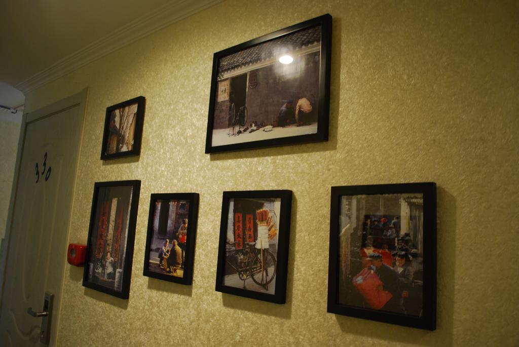 Beijing Sunrise Hostel Gulou Branch Bagian luar foto