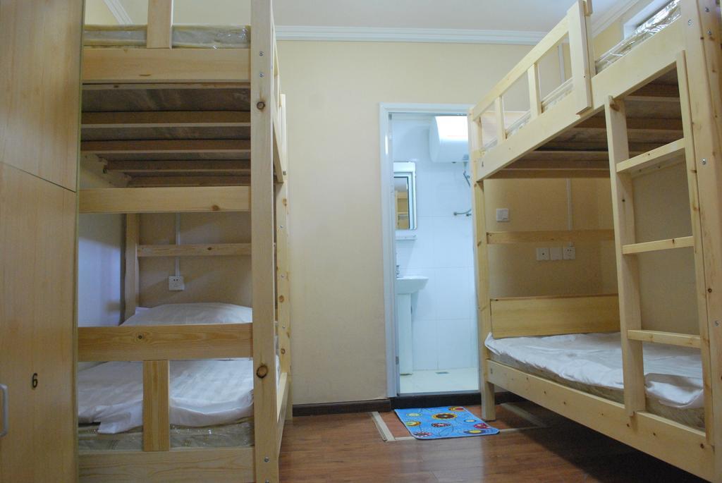 Beijing Sunrise Hostel Gulou Branch Ruang foto