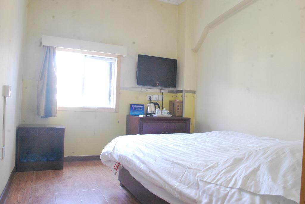 Beijing Sunrise Hostel Gulou Branch Ruang foto