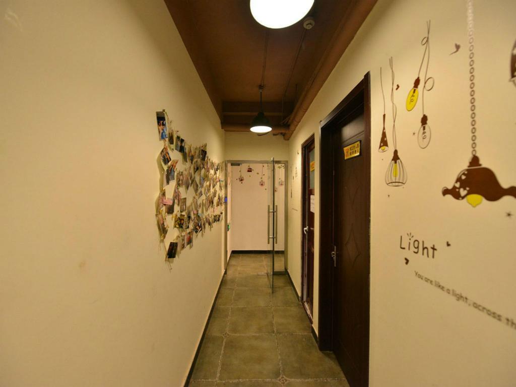 Beijing Sunrise Hostel Gulou Branch Bagian luar foto