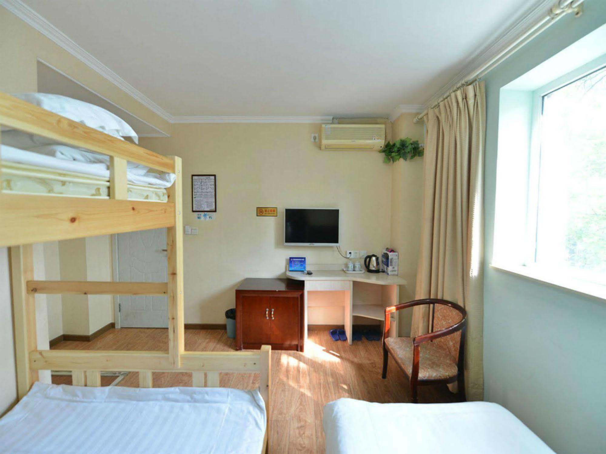 Beijing Sunrise Hostel Gulou Branch Bagian luar foto