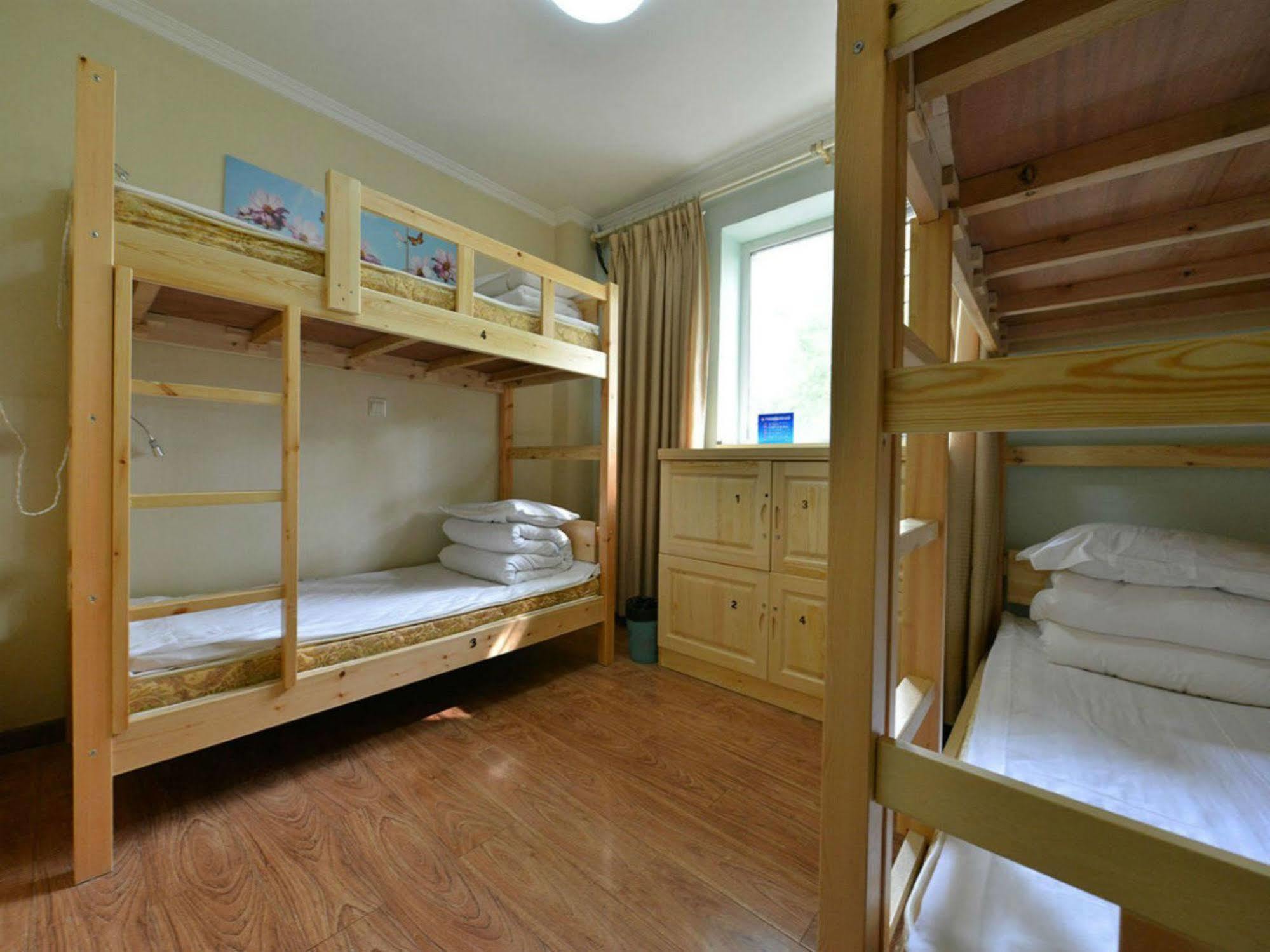 Beijing Sunrise Hostel Gulou Branch Bagian luar foto