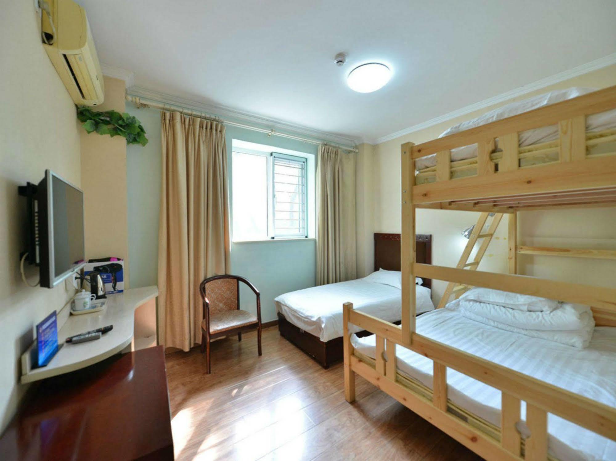 Beijing Sunrise Hostel Gulou Branch Bagian luar foto