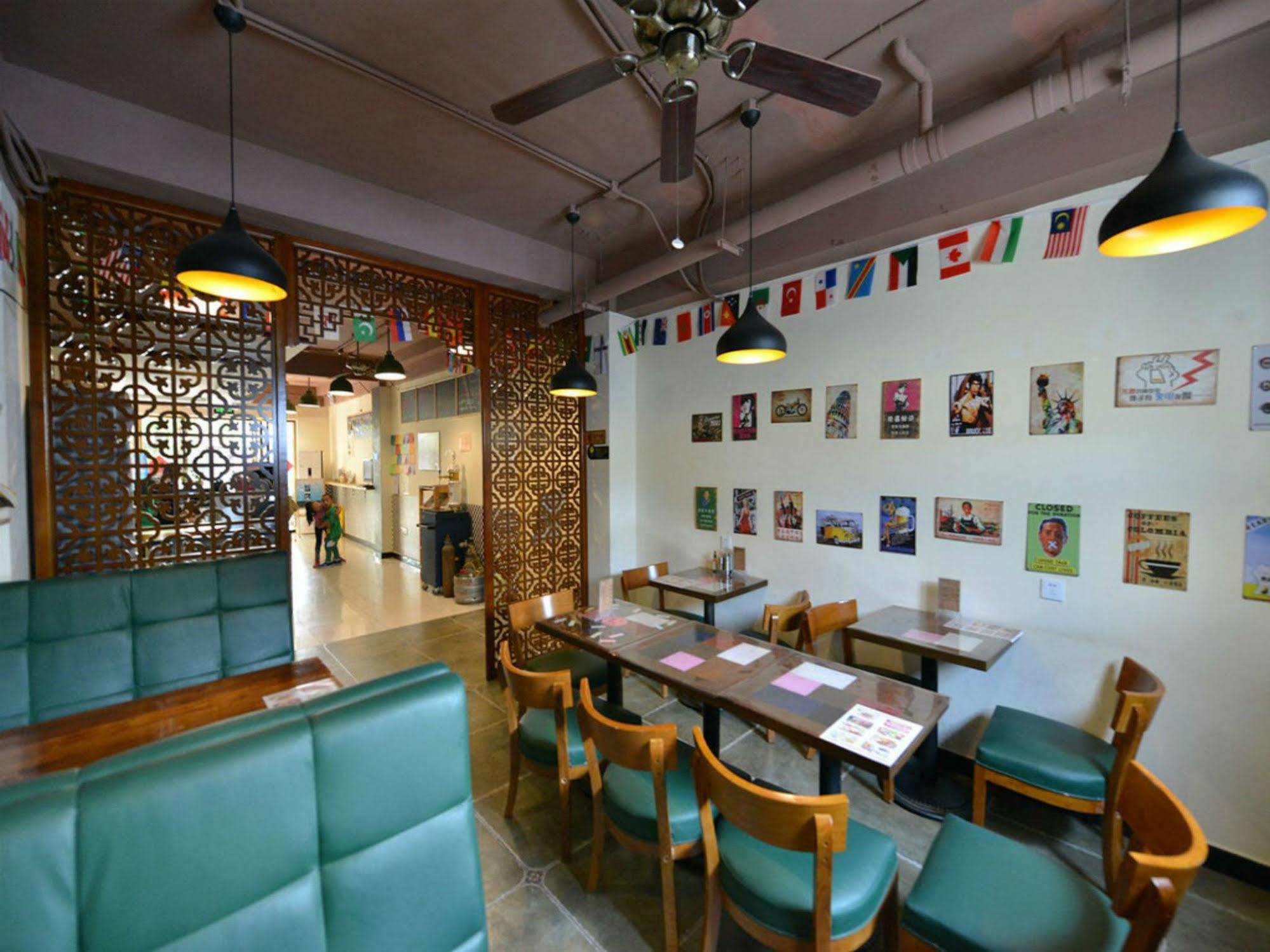 Beijing Sunrise Hostel Gulou Branch Bagian luar foto