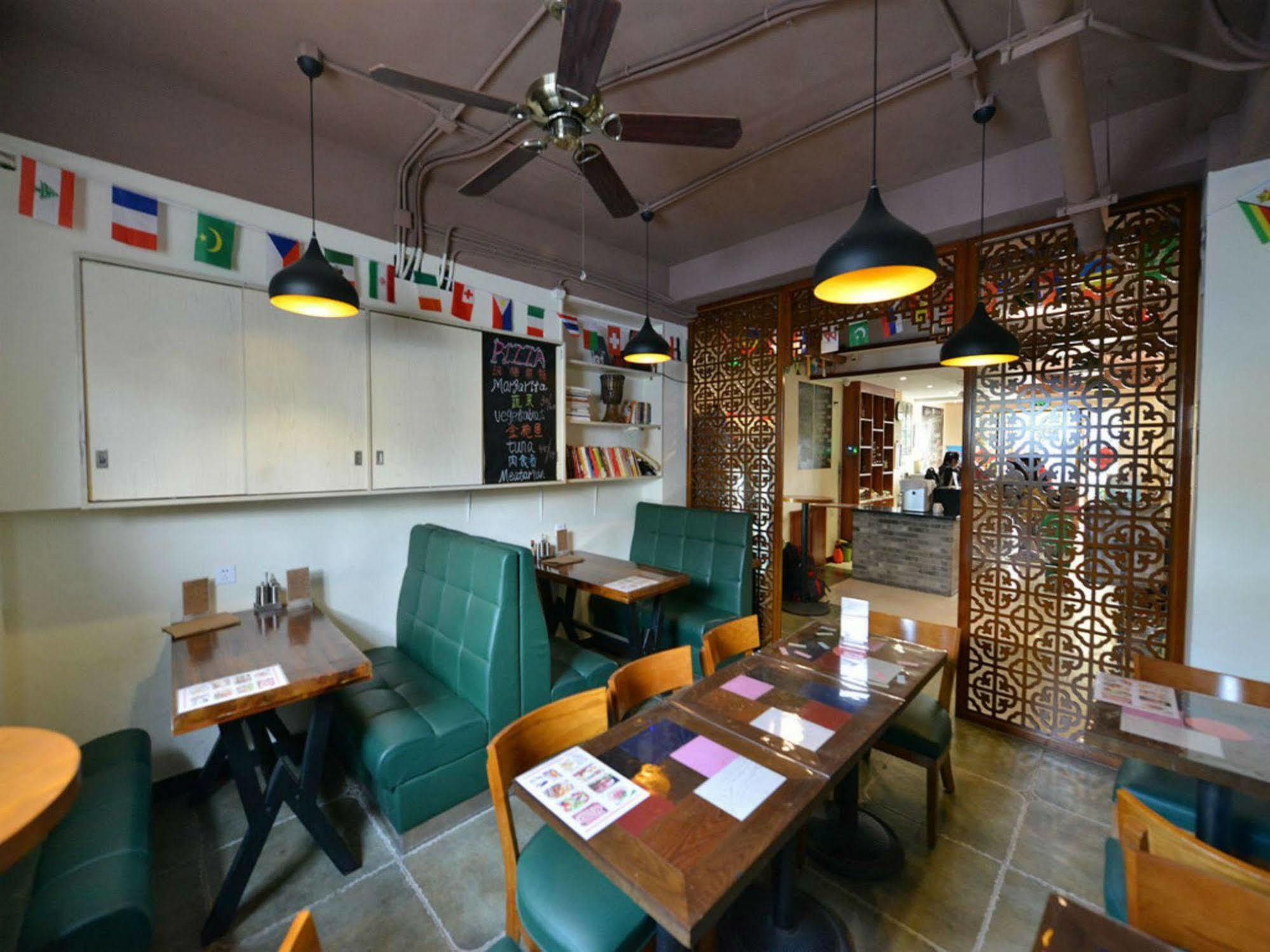 Beijing Sunrise Hostel Gulou Branch Bagian luar foto