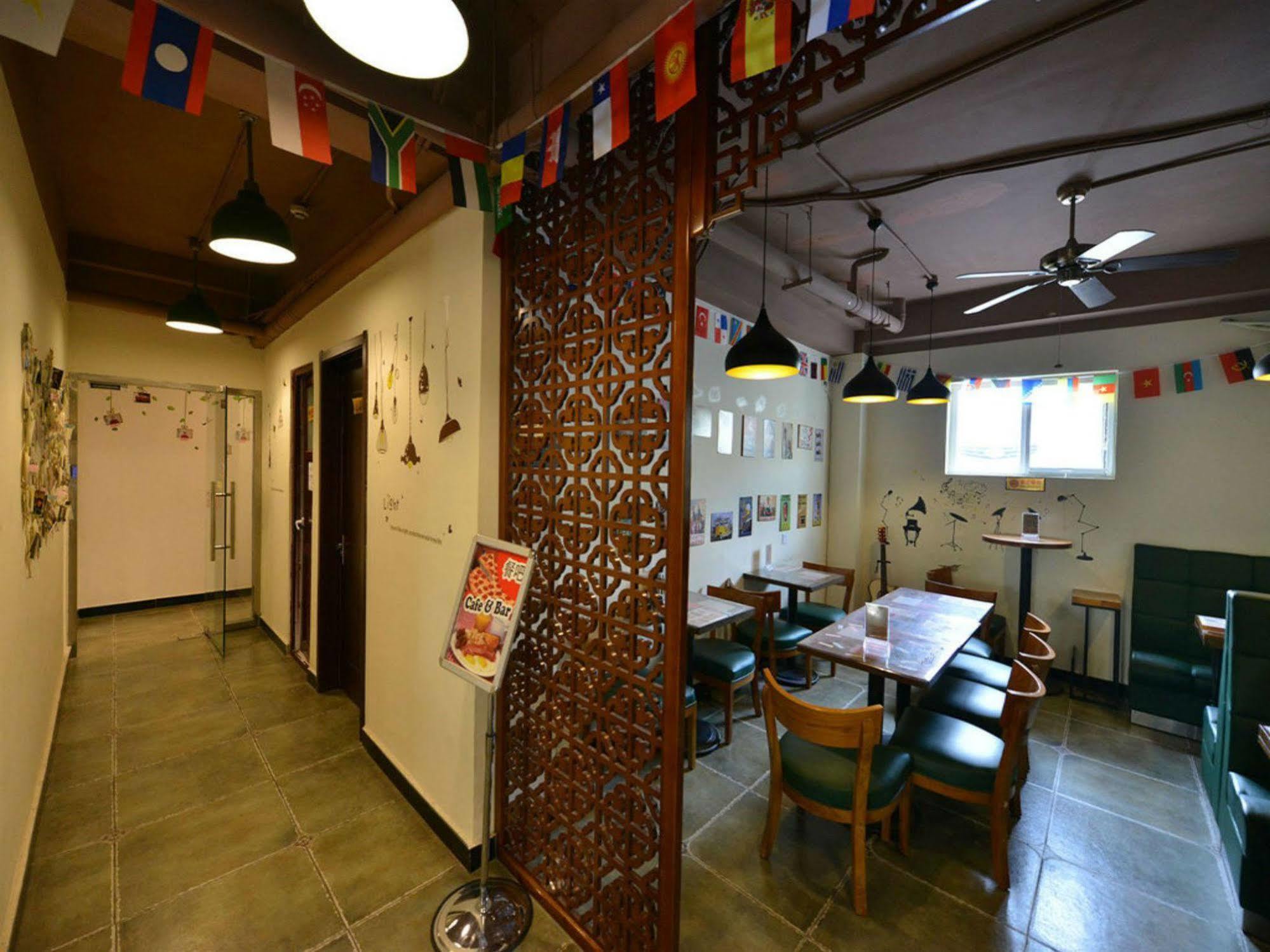 Beijing Sunrise Hostel Gulou Branch Bagian luar foto